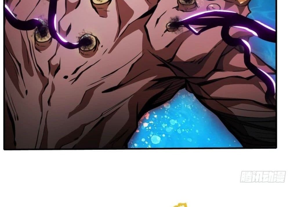 The Creators แปลไทย