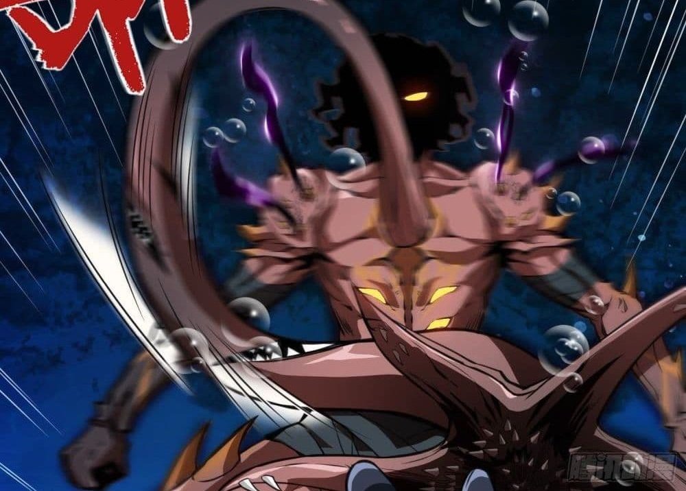 The Creators แปลไทย