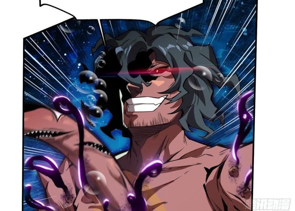 The Creators แปลไทย