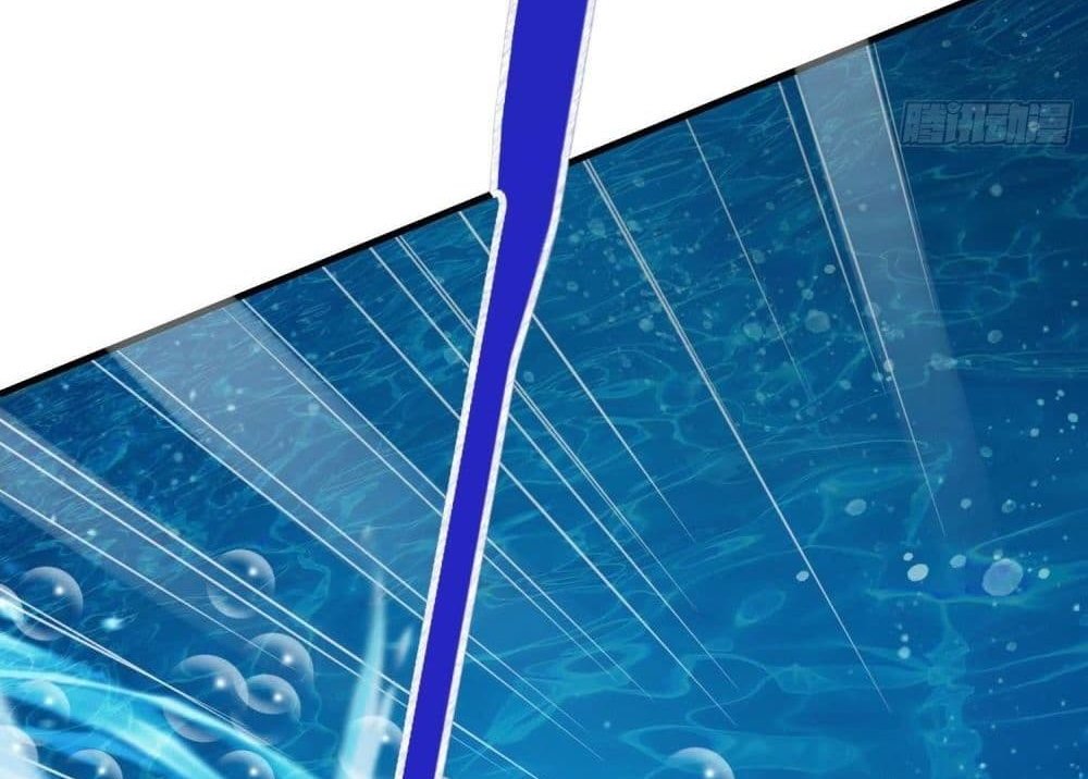 The Creators แปลไทย