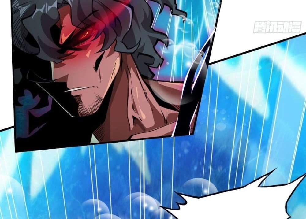 The Creators แปลไทย