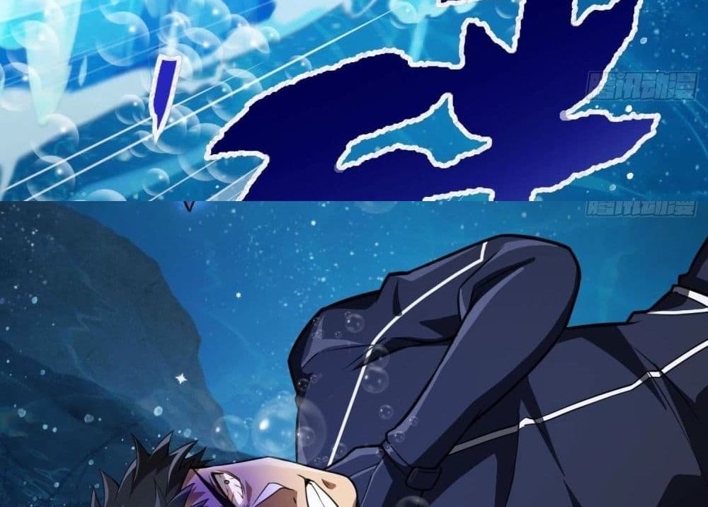 The Creators แปลไทย