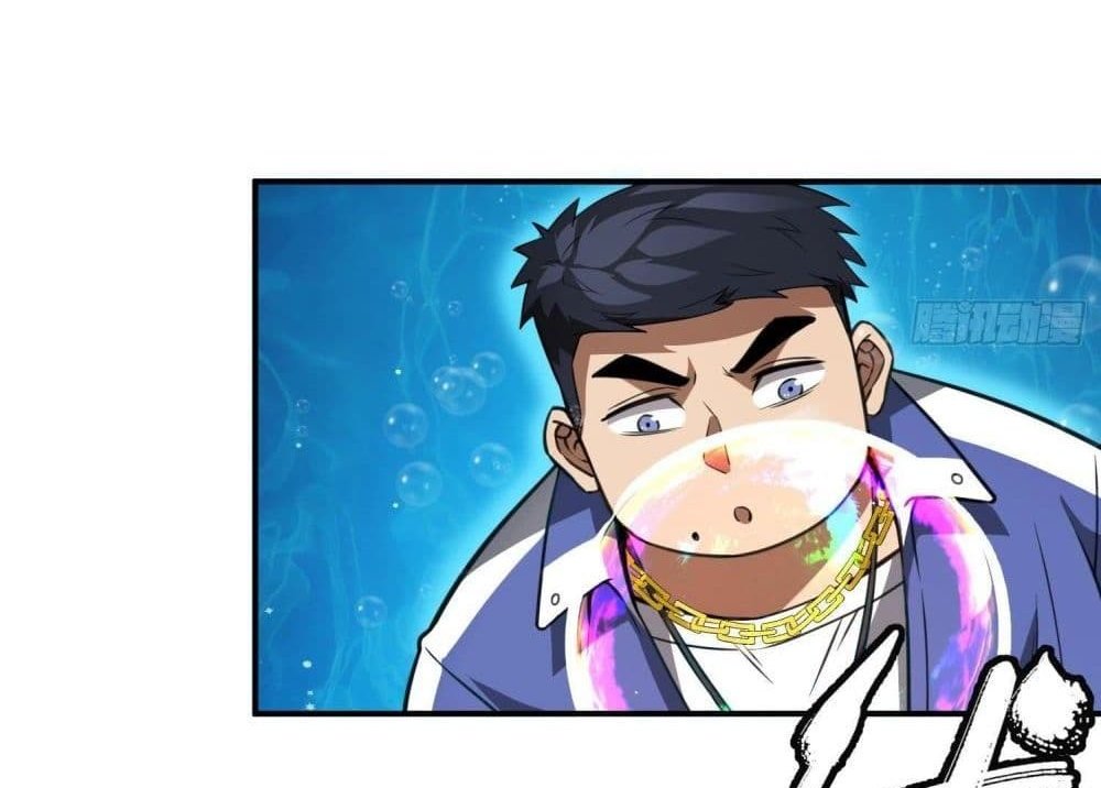 The Creators แปลไทย