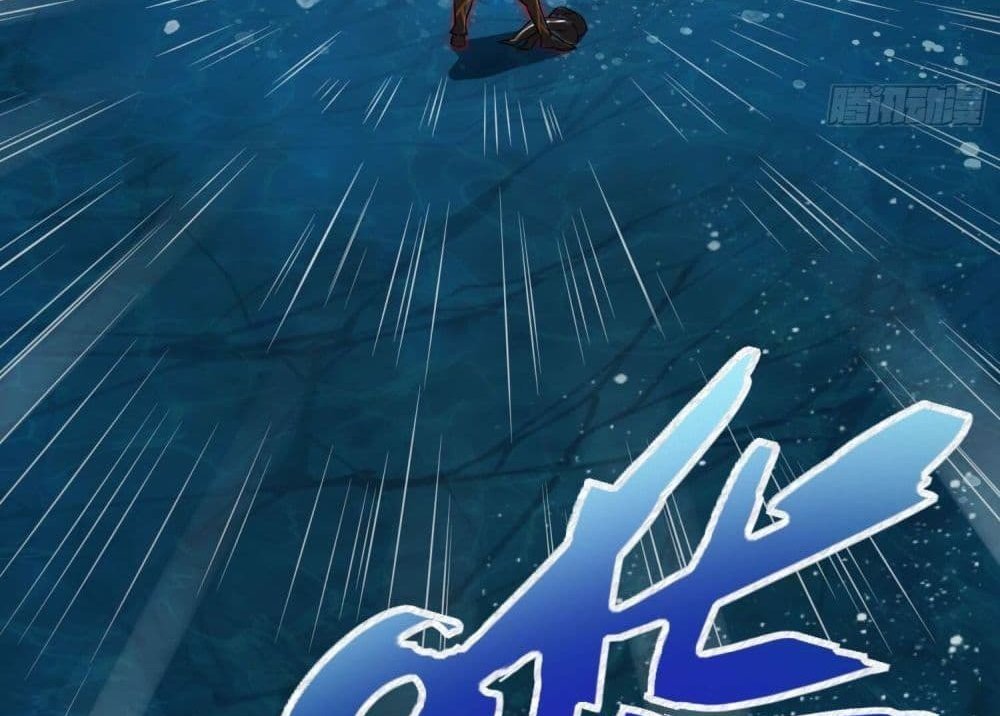 The Creators แปลไทย