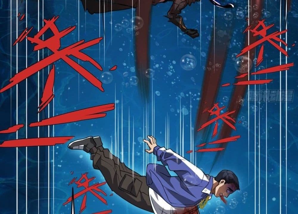 The Creators แปลไทย