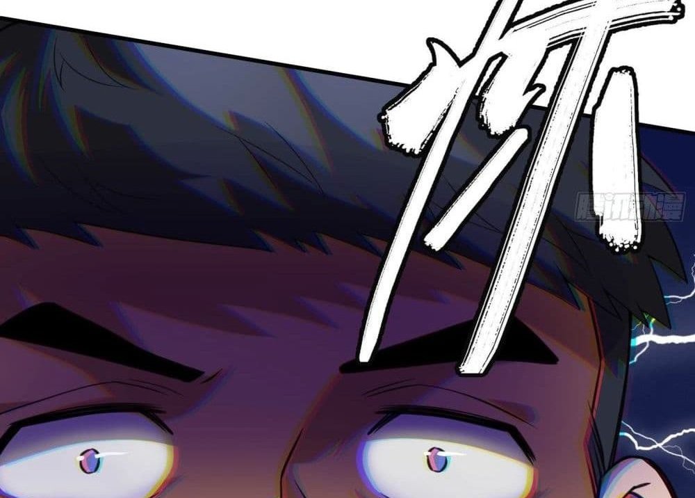 The Creators แปลไทย