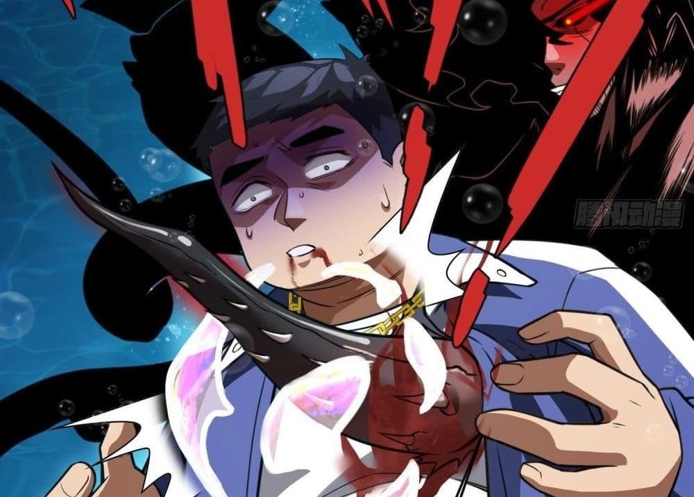 The Creators แปลไทย