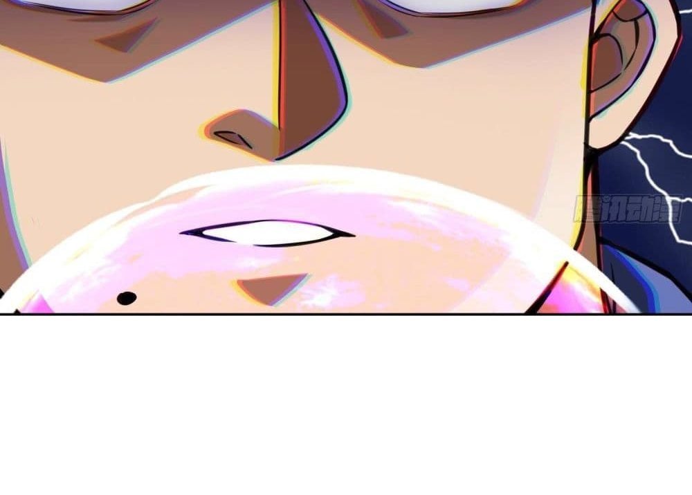 The Creators แปลไทย