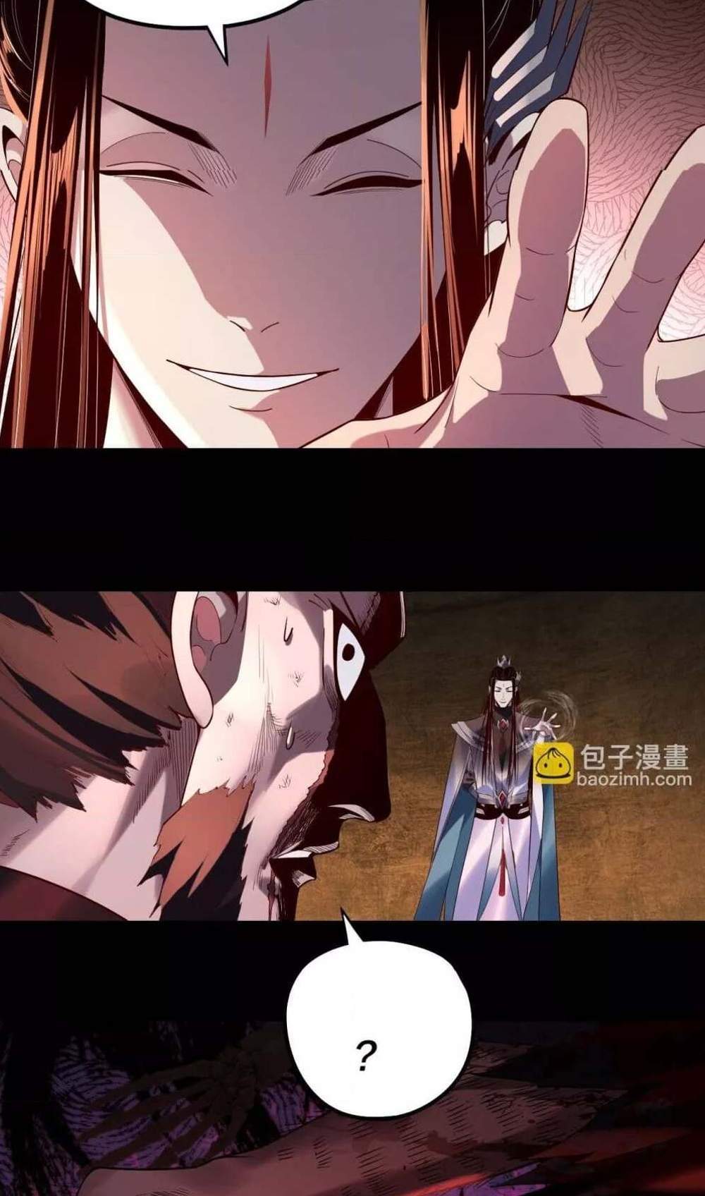 I Am the Fated Villain แปลไทย