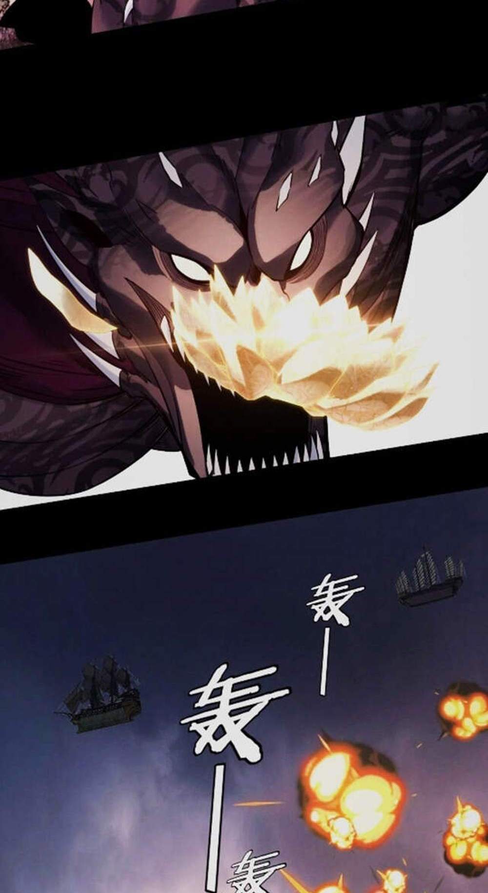 I Am the Fated Villain แปลไทย