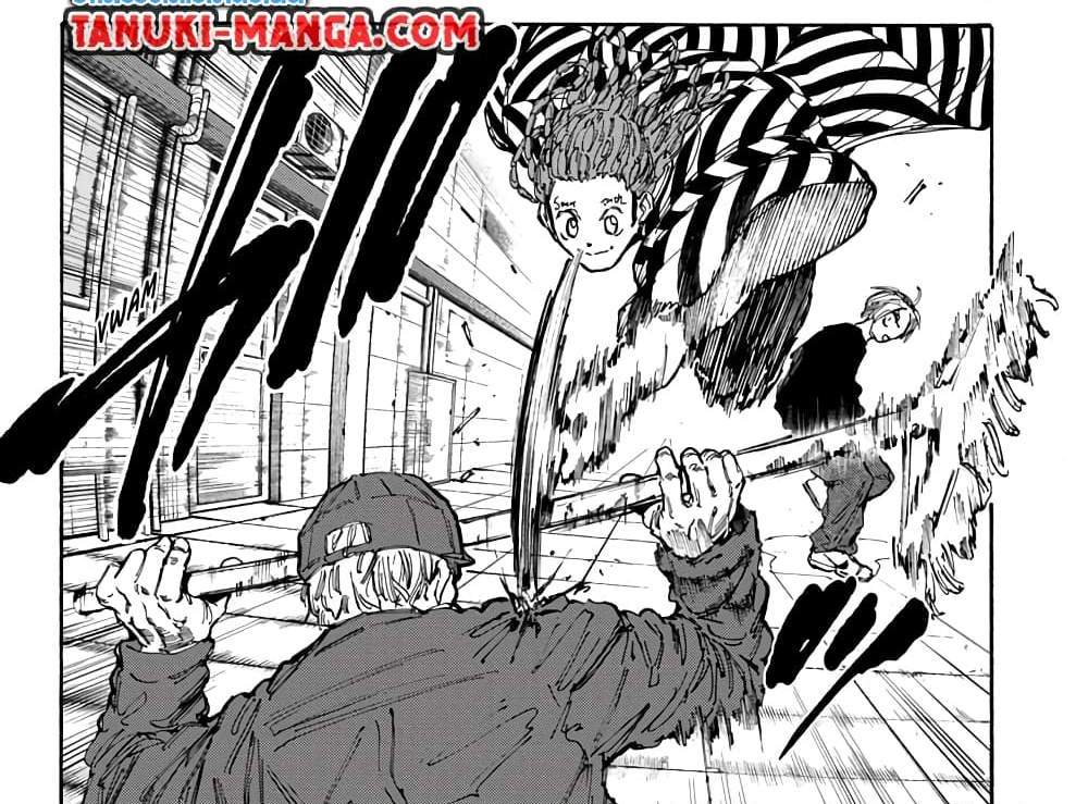 Sakamoto Days แปลไทย