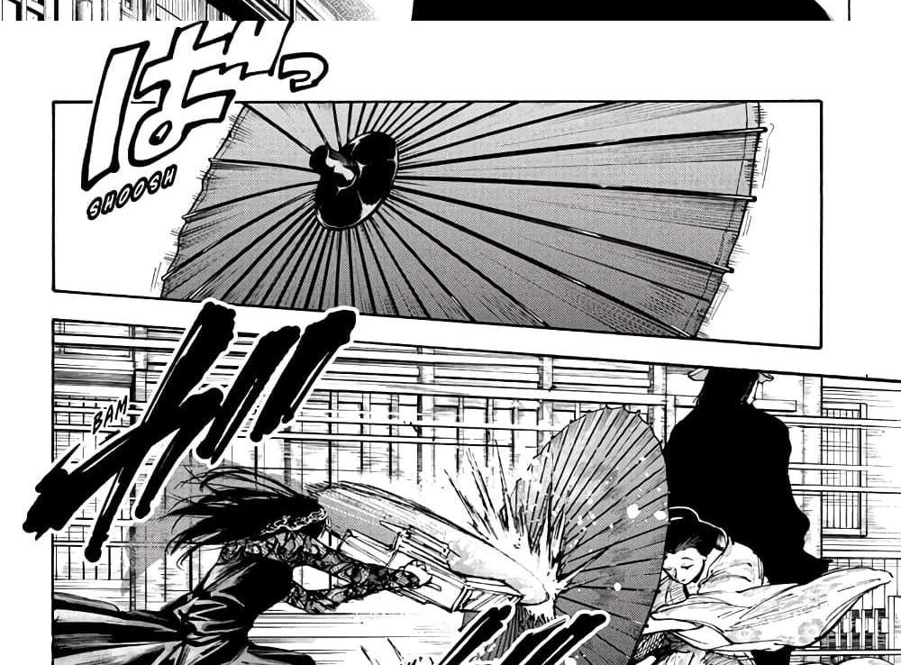 Sakamoto Days แปลไทย