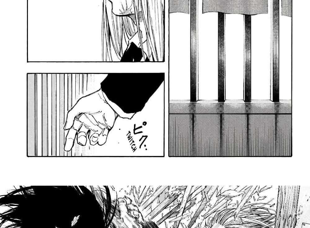 Sakamoto Days แปลไทย