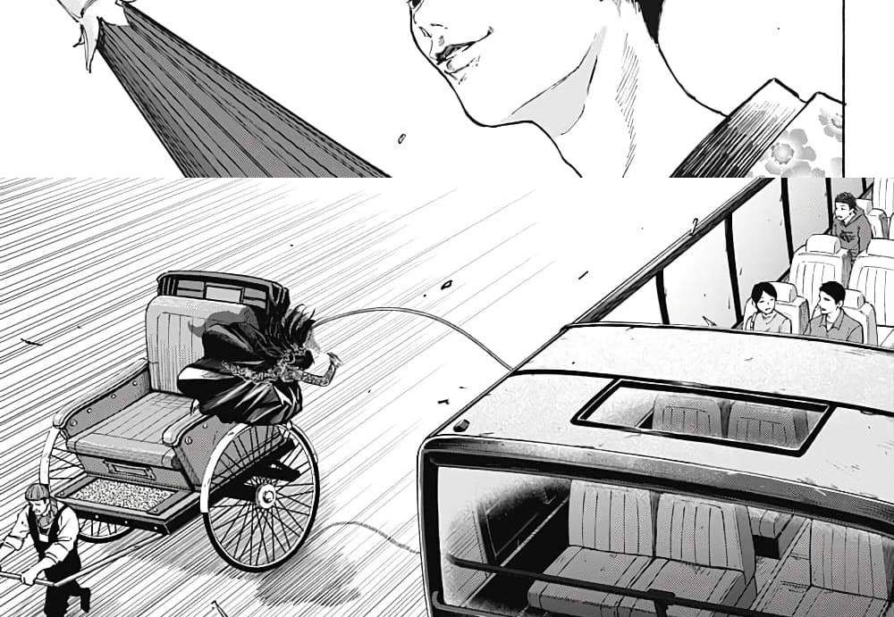 Sakamoto Days แปลไทย