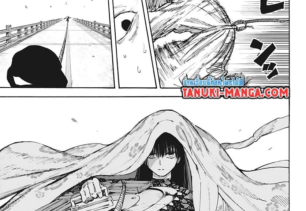 Sakamoto Days แปลไทย