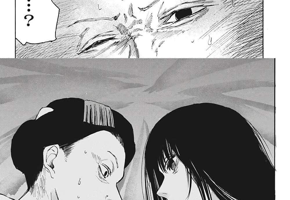 Sakamoto Days แปลไทย