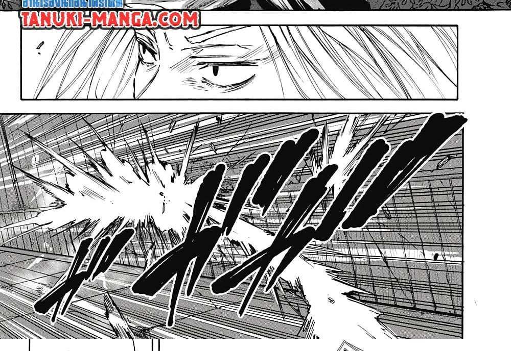 Sakamoto Days แปลไทย