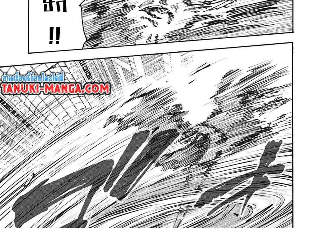 Sakamoto Days แปลไทย