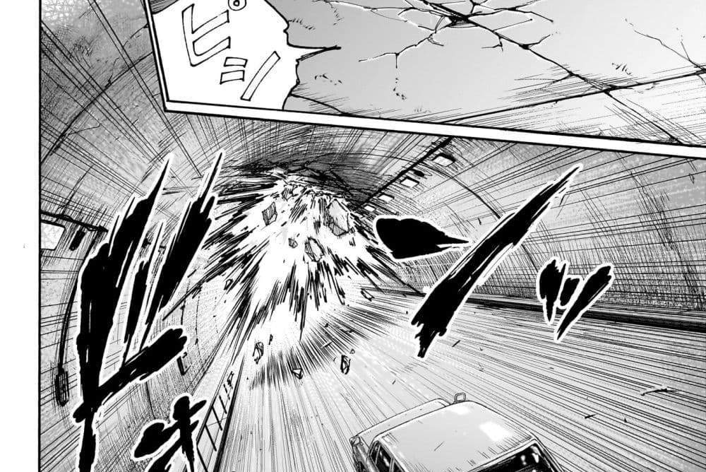 Sakamoto Days แปลไทย