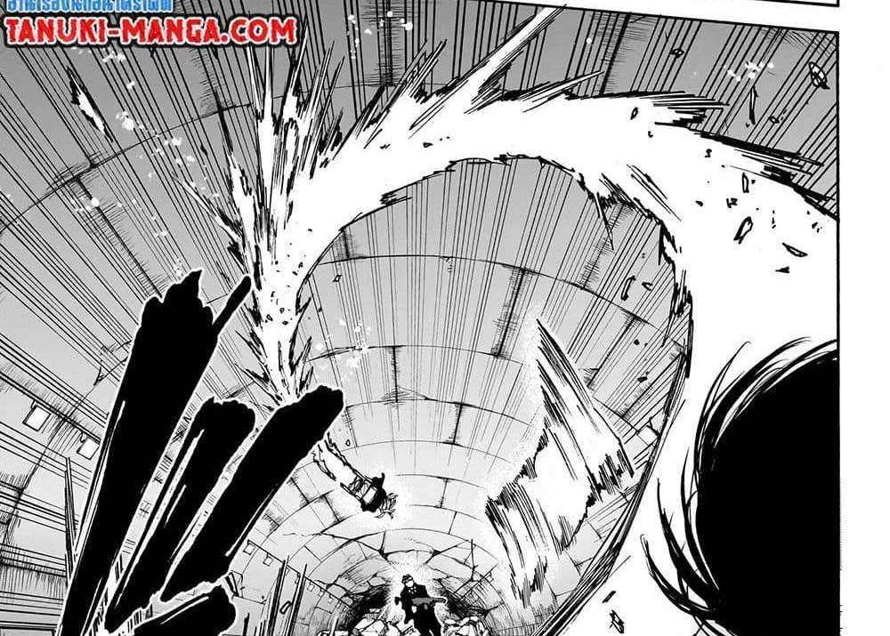 Sakamoto Days แปลไทย