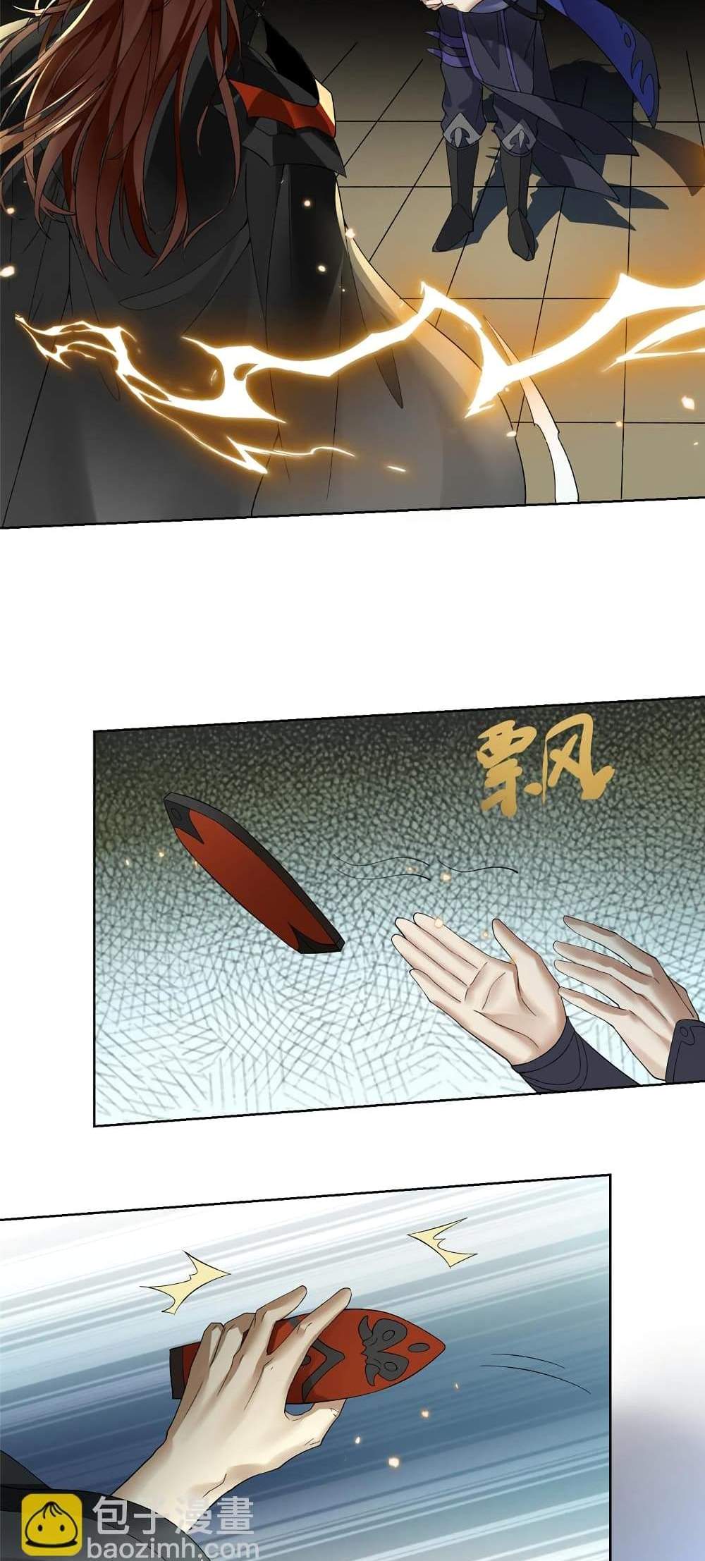 I Became The Buddha Emperor In The Demon Sect แปลไทย