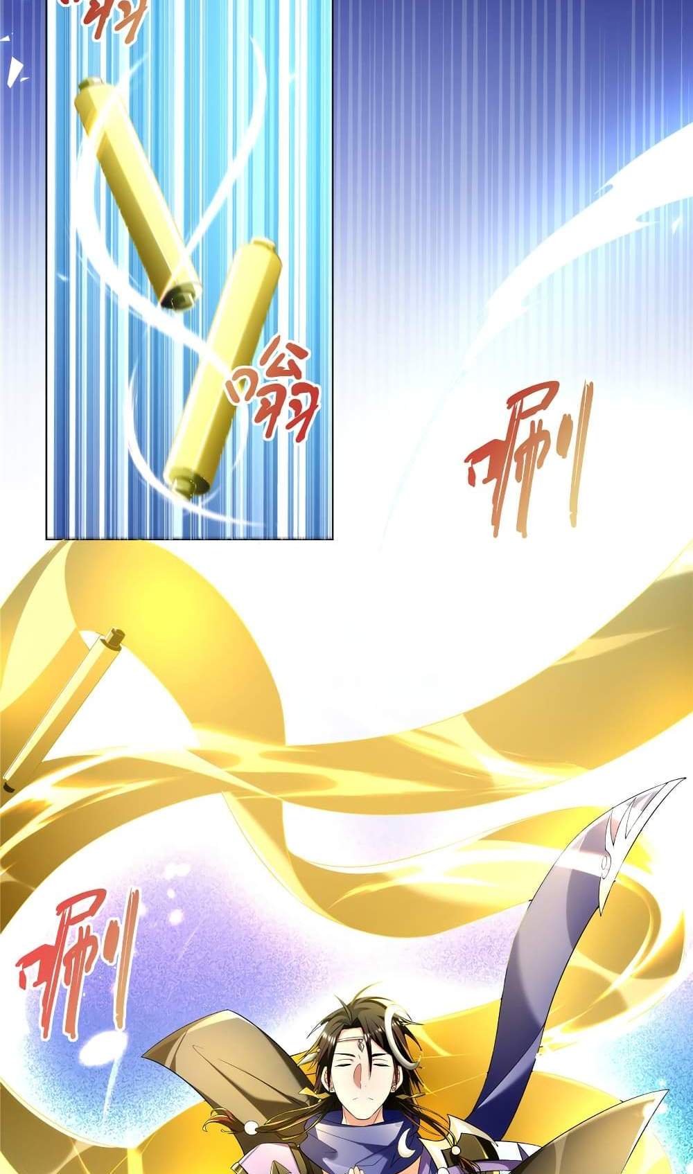 I Became The Buddha Emperor In The Demon Sect แปลไทย