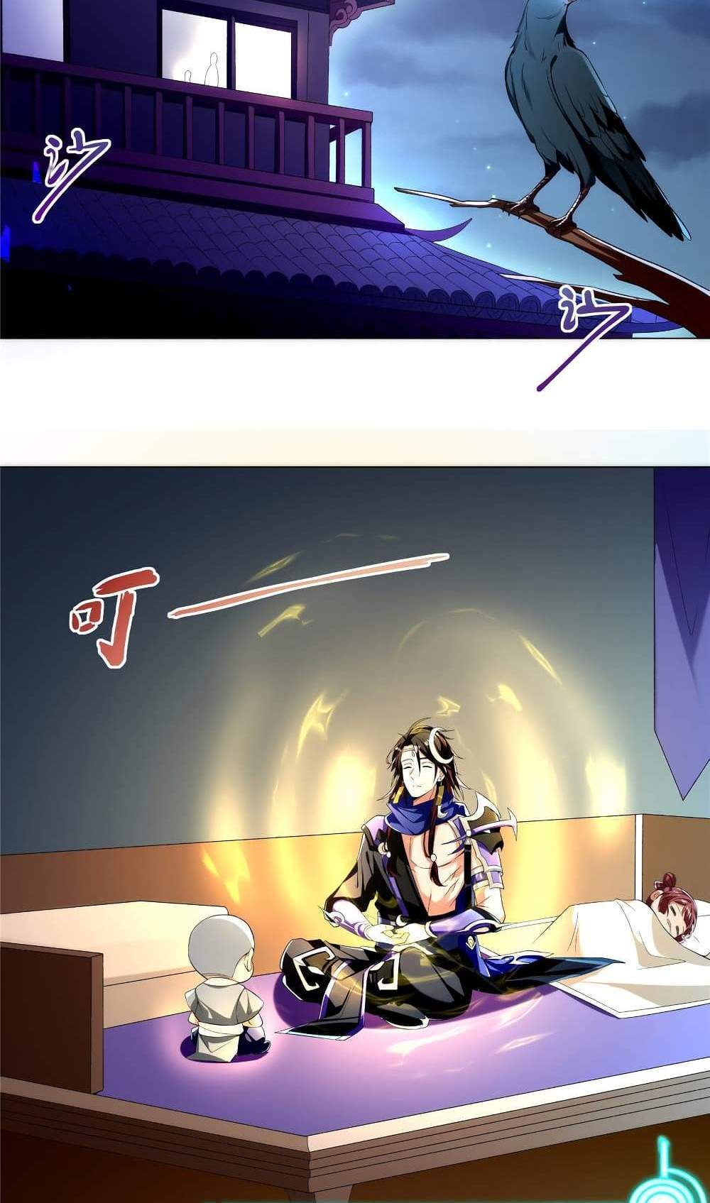 I Became The Buddha Emperor In The Demon Sect แปลไทย