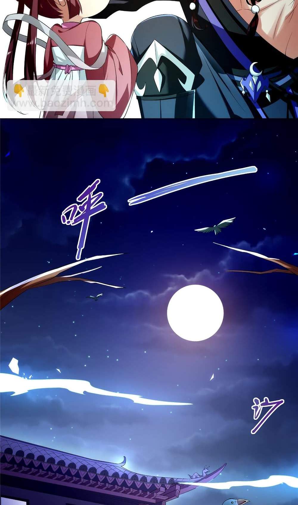 I Became The Buddha Emperor In The Demon Sect แปลไทย