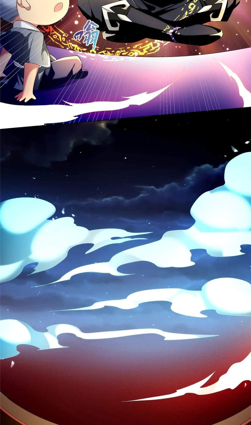 I Became The Buddha Emperor In The Demon Sect แปลไทย