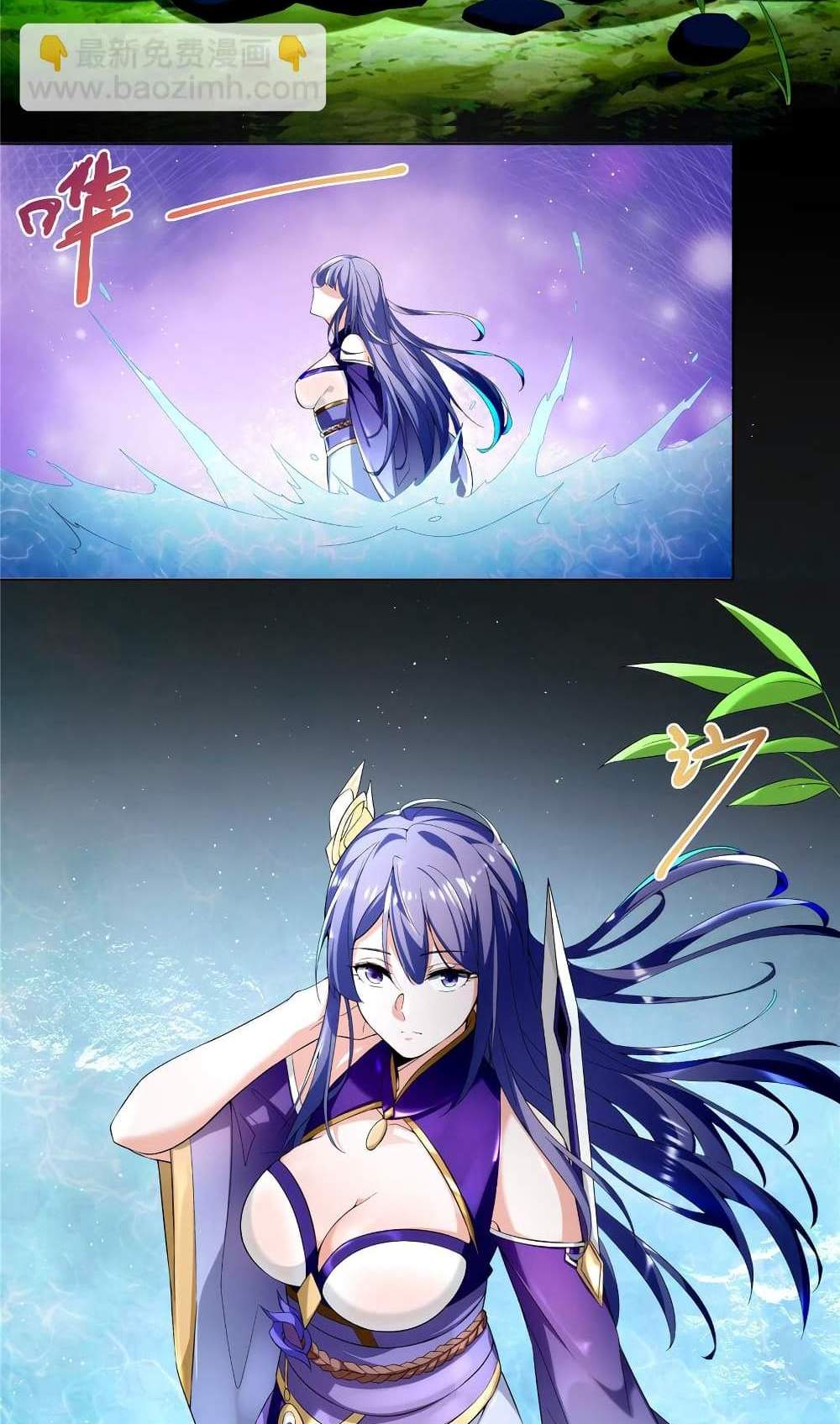 I Became The Buddha Emperor In The Demon Sect แปลไทย