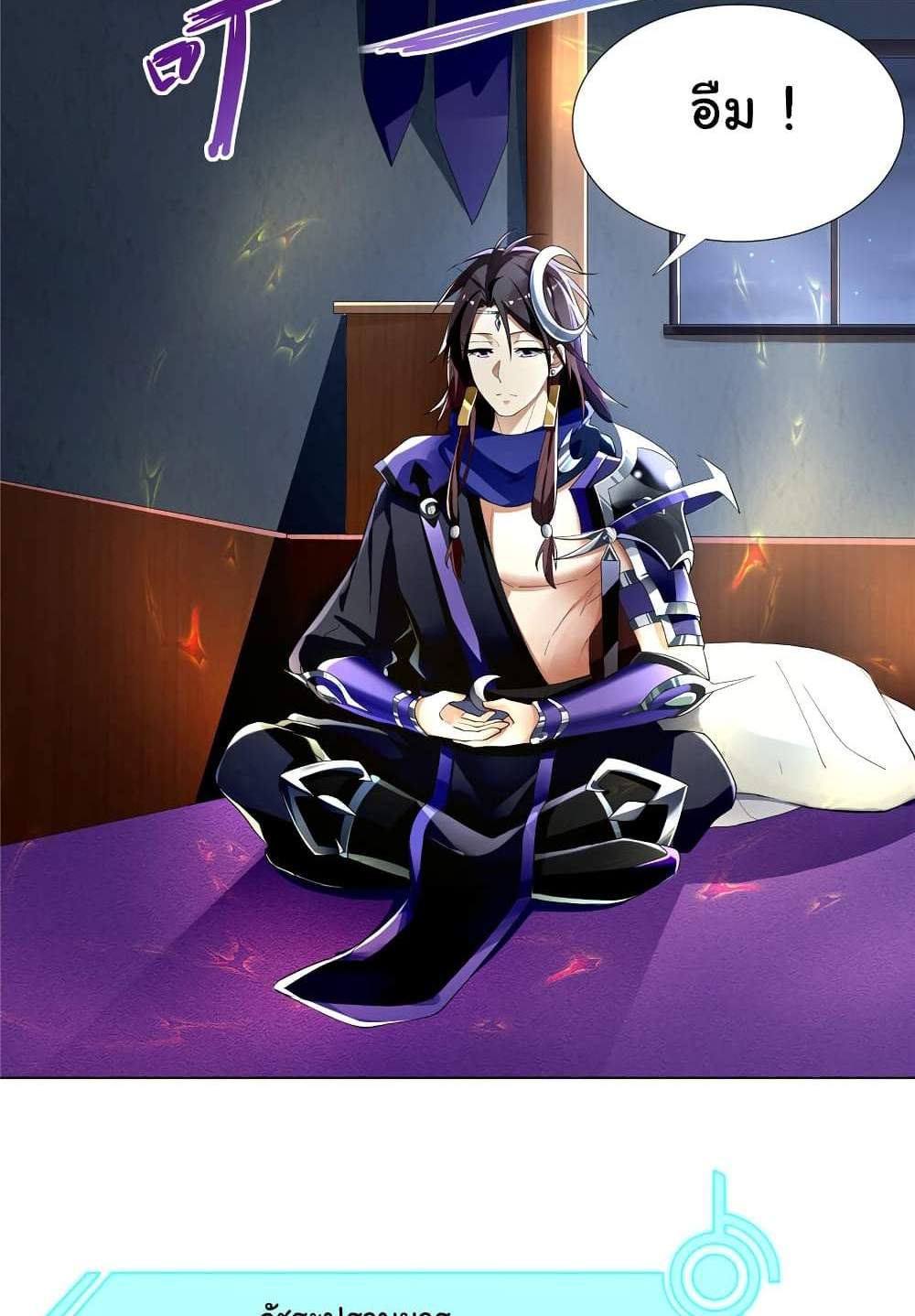 I Became The Buddha Emperor In The Demon Sect แปลไทย