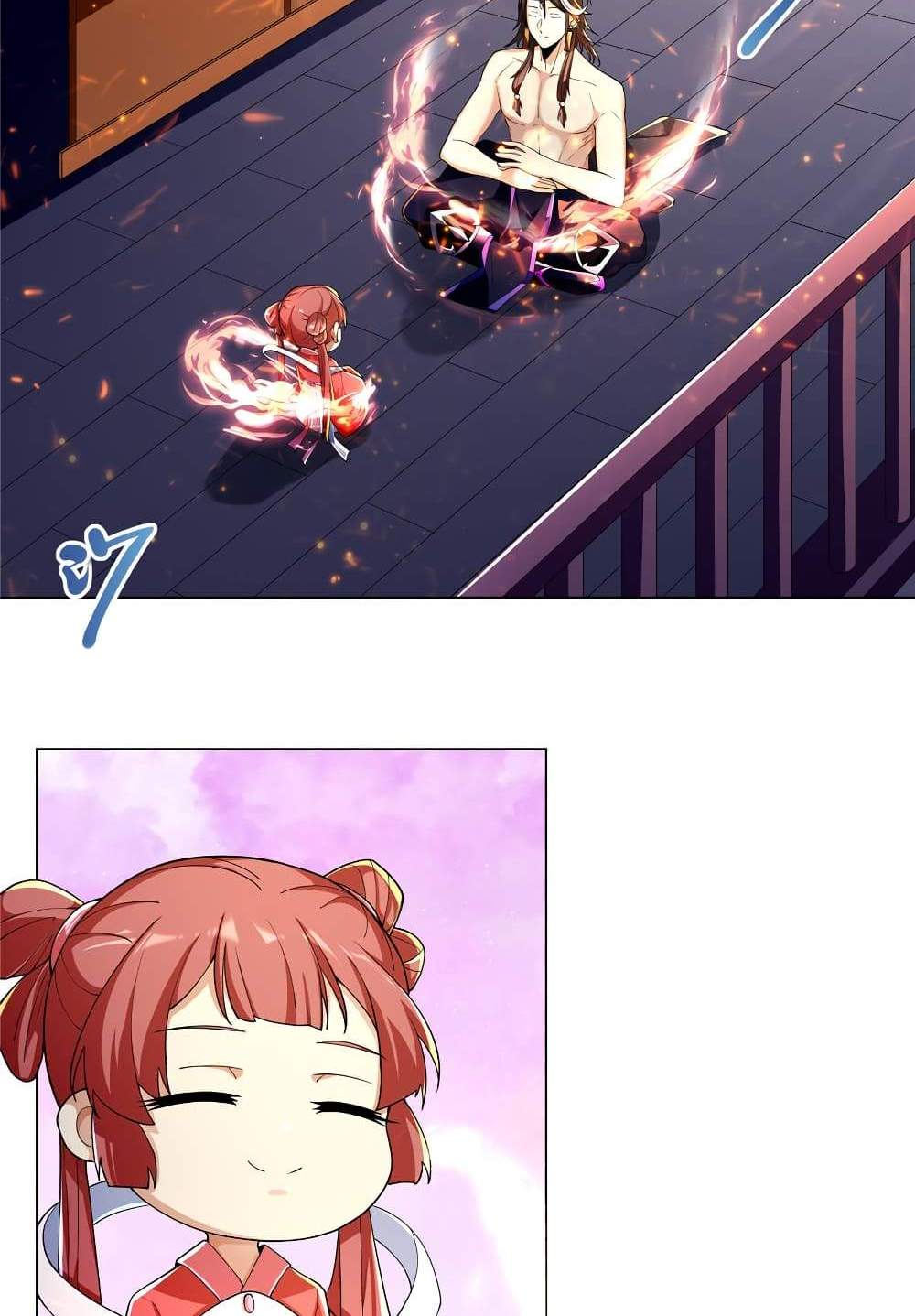 I Became The Buddha Emperor In The Demon Sect แปลไทย