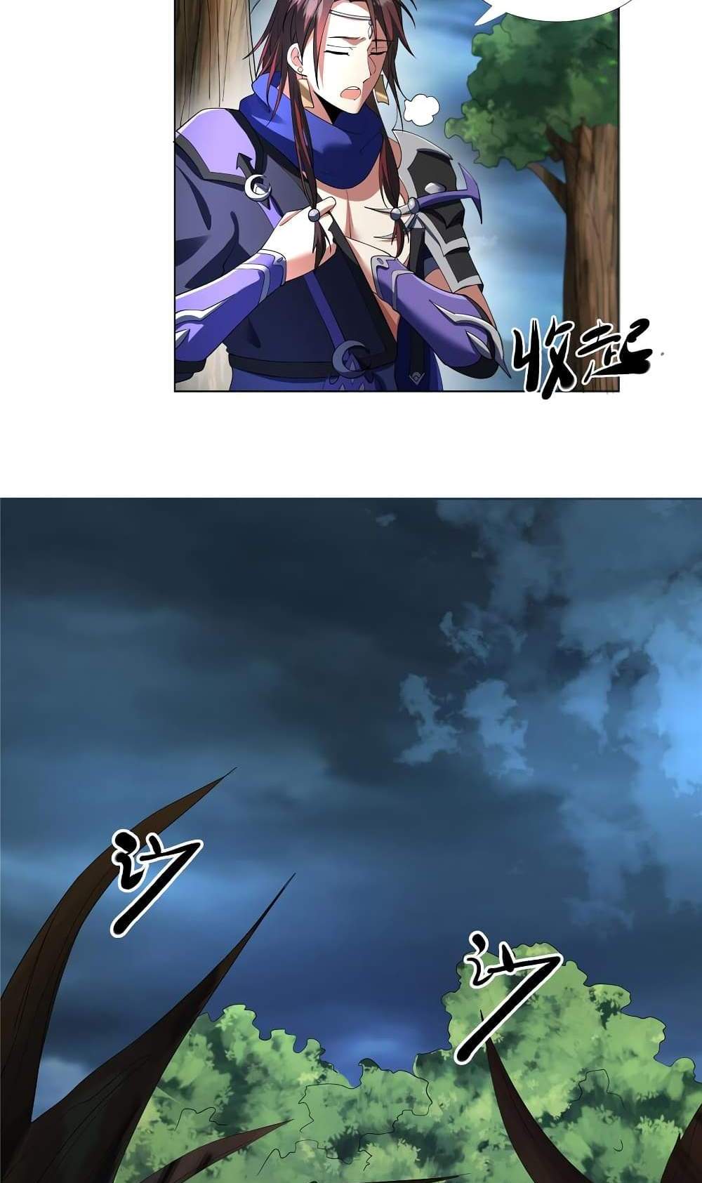 I Became The Buddha Emperor In The Demon Sect แปลไทย