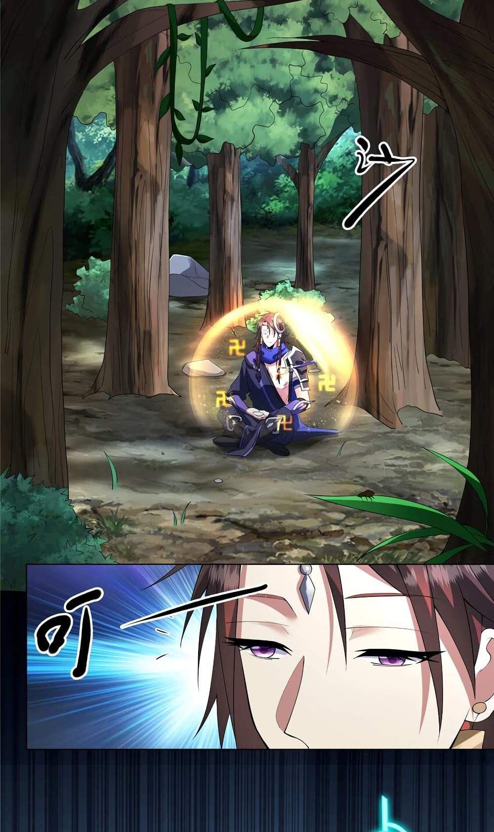 I Became The Buddha Emperor In The Demon Sect แปลไทย