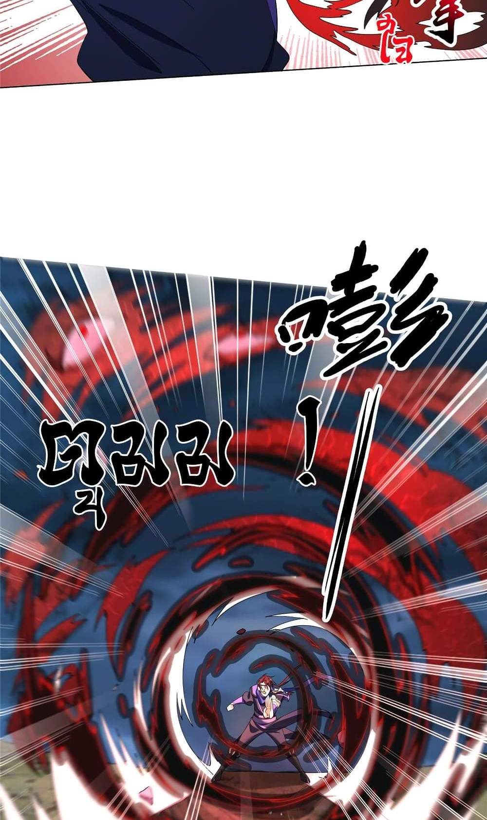 I Became The Buddha Emperor In The Demon Sect แปลไทย