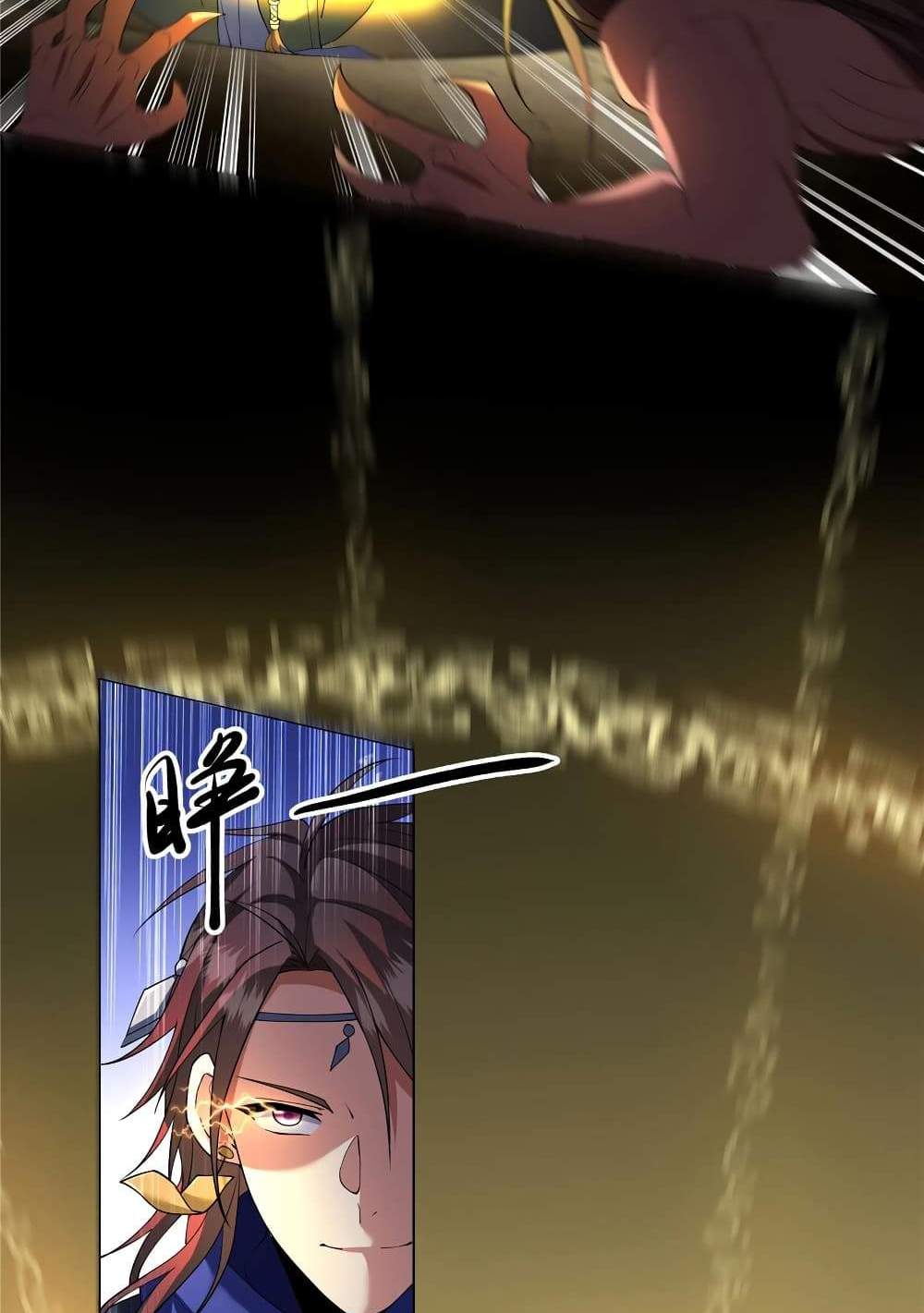 I Became The Buddha Emperor In The Demon Sect แปลไทย