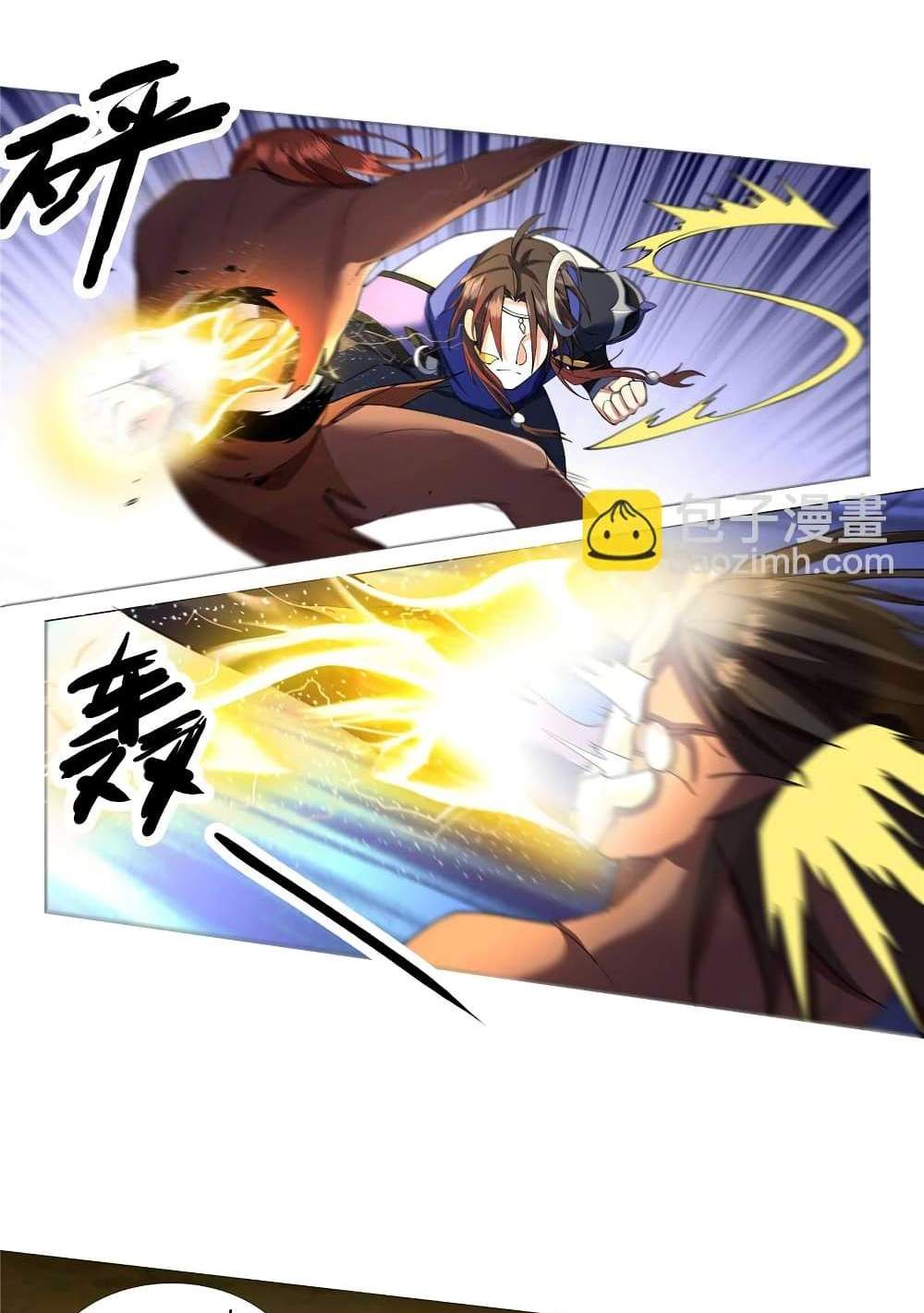 I Became The Buddha Emperor In The Demon Sect แปลไทย