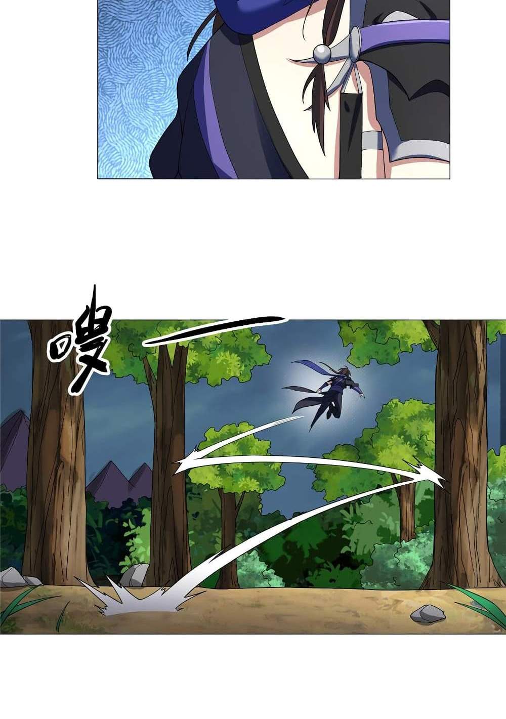 I Became The Buddha Emperor In The Demon Sect แปลไทย