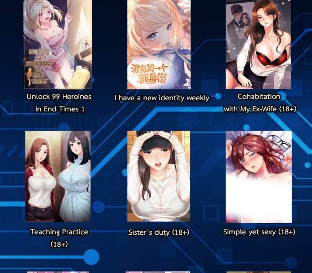 Unlock 99 Heroines in End Times แปลไทย