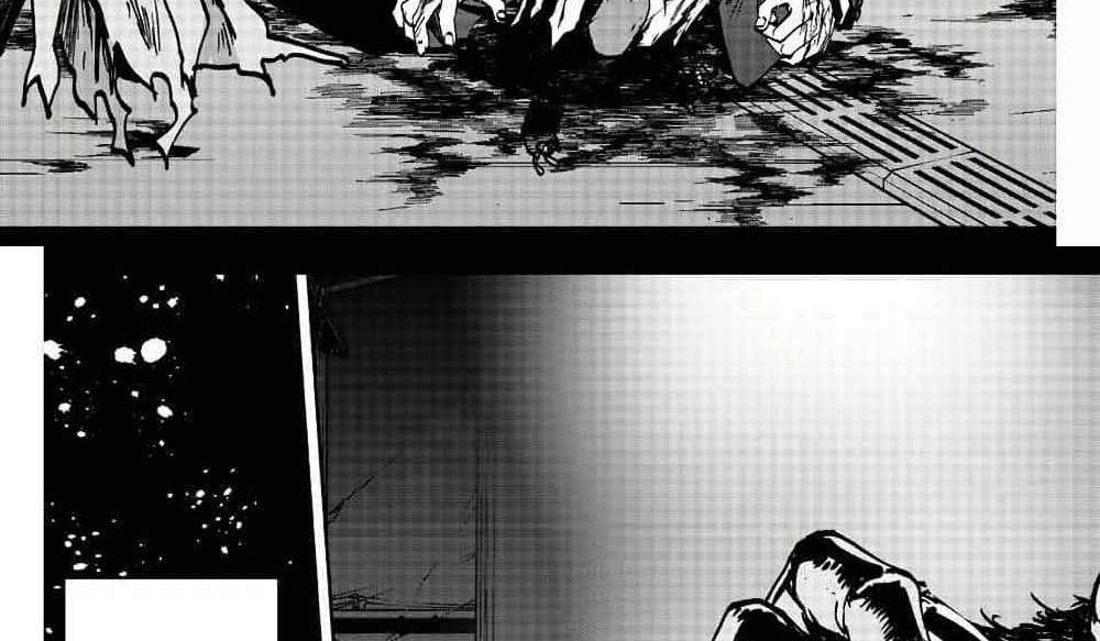 Kono Sekai ga Izure Horobu Koto wo, Ore dake ga Shitte Iru แปลไทย
