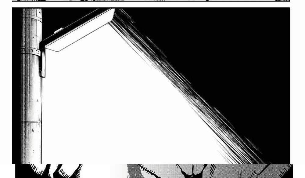 Kono Sekai ga Izure Horobu Koto wo, Ore dake ga Shitte Iru แปลไทย