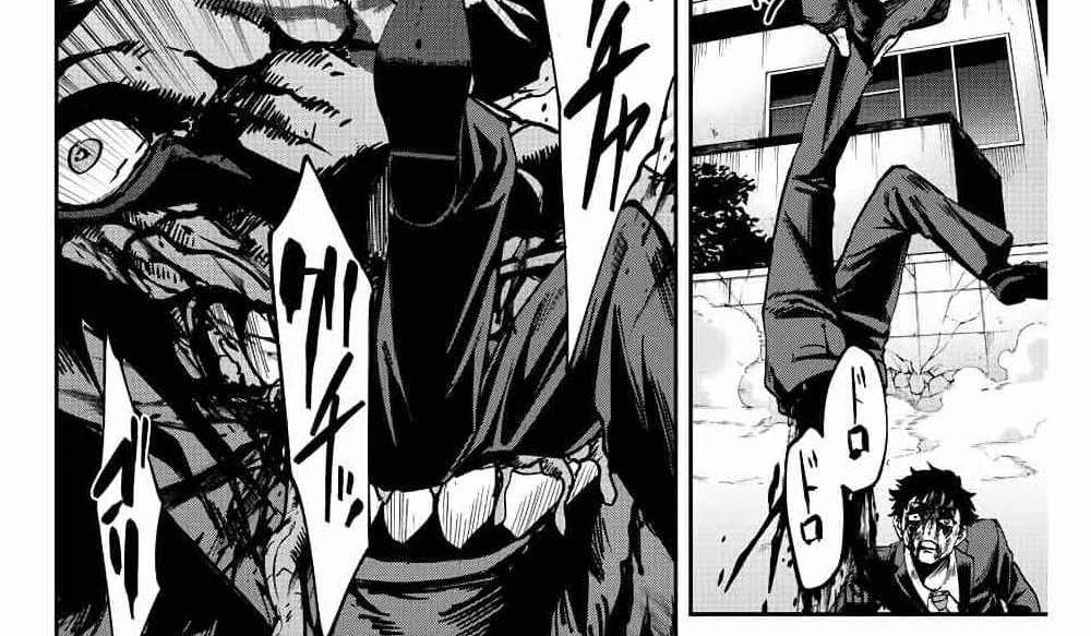 Kono Sekai ga Izure Horobu Koto wo, Ore dake ga Shitte Iru แปลไทย