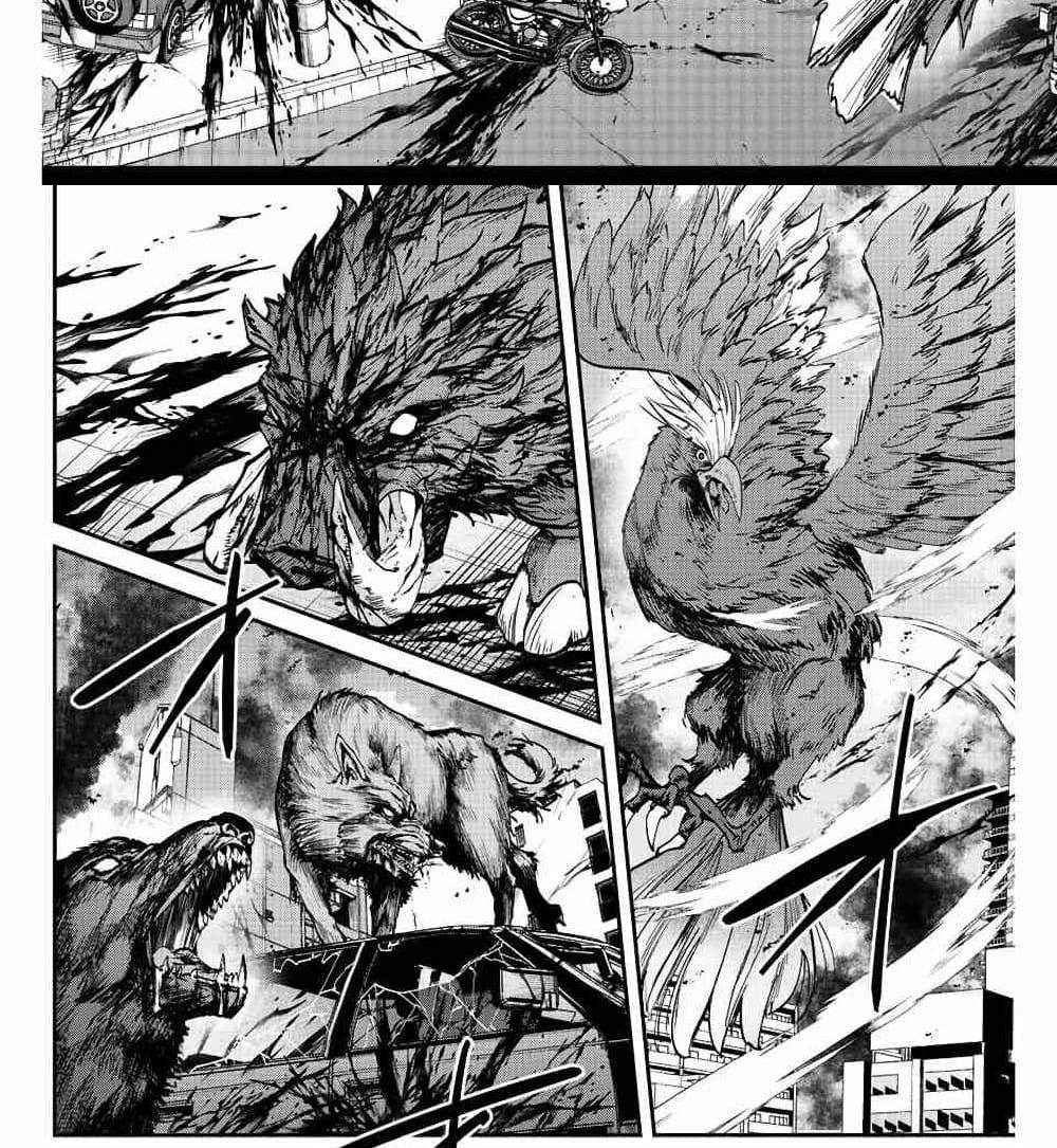 Kono Sekai ga Izure Horobu Koto wo, Ore dake ga Shitte Iru แปลไทย