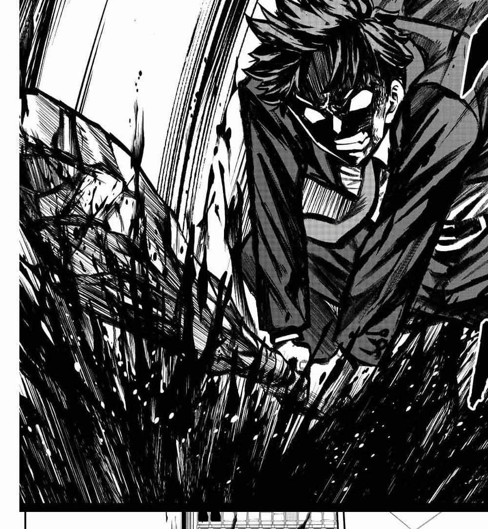 Kono Sekai ga Izure Horobu Koto wo, Ore dake ga Shitte Iru แปลไทย
