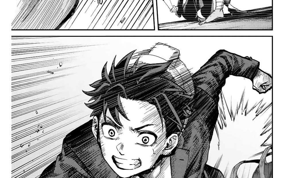Kono Sekai ga Izure Horobu Koto wo, Ore dake ga Shitte Iru แปลไทย