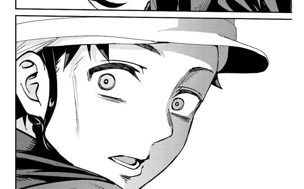Kono Sekai ga Izure Horobu Koto wo, Ore dake ga Shitte Iru แปลไทย