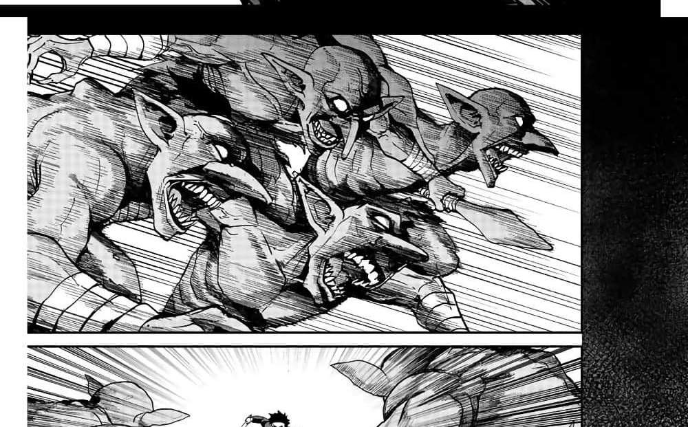 Kono Sekai ga Izure Horobu Koto wo, Ore dake ga Shitte Iru แปลไทย