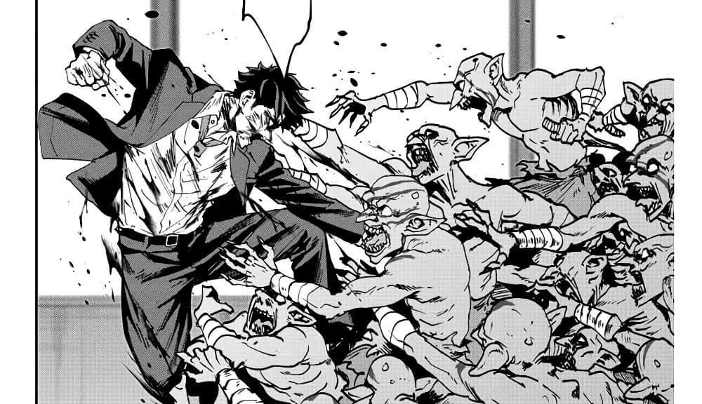 Kono Sekai ga Izure Horobu Koto wo, Ore dake ga Shitte Iru แปลไทย