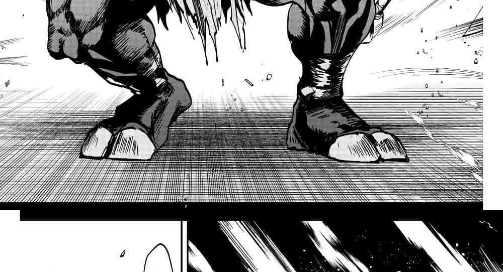 Kono Sekai ga Izure Horobu Koto wo, Ore dake ga Shitte Iru แปลไทย