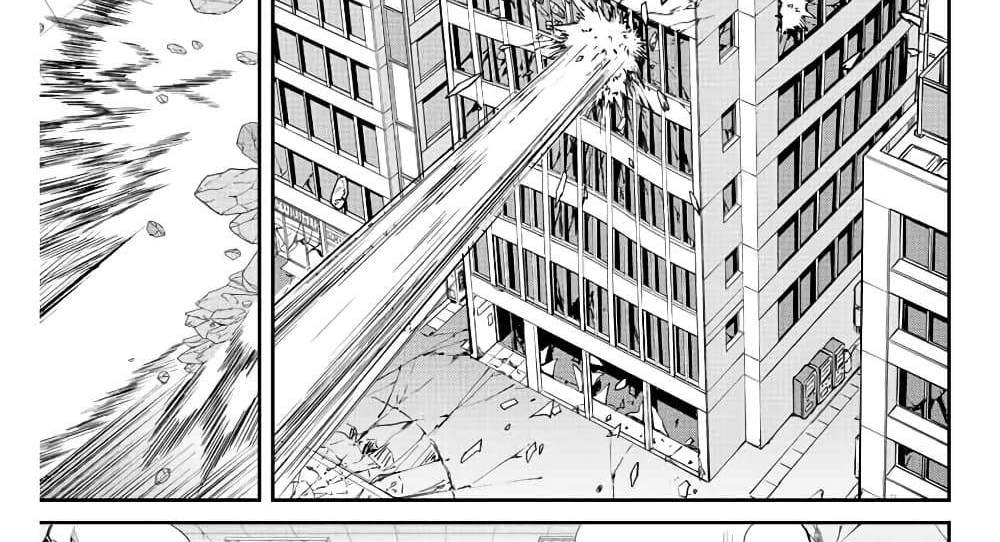 Kono Sekai ga Izure Horobu Koto wo, Ore dake ga Shitte Iru แปลไทย